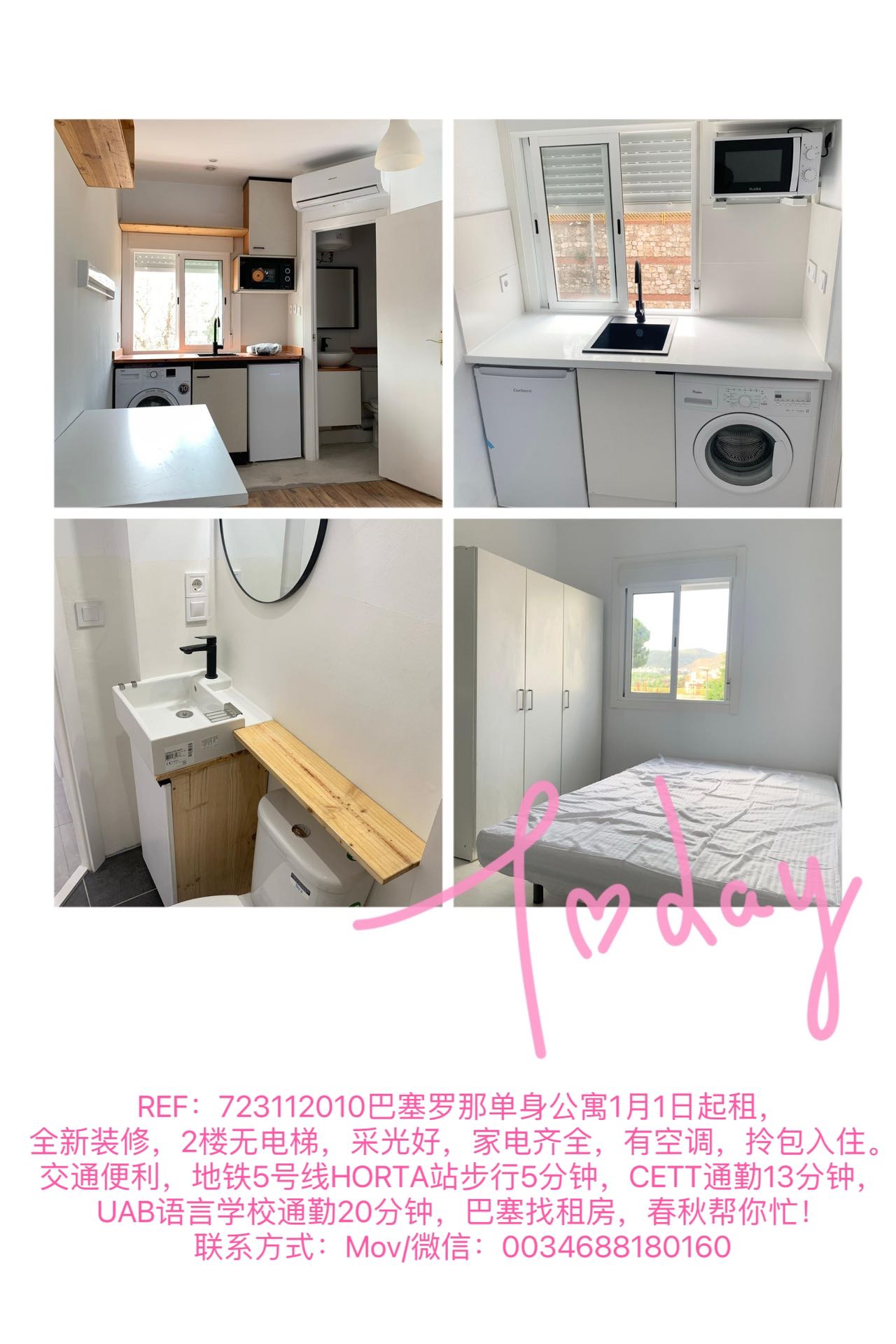 Estudio en alquiler en Barcelona (3)