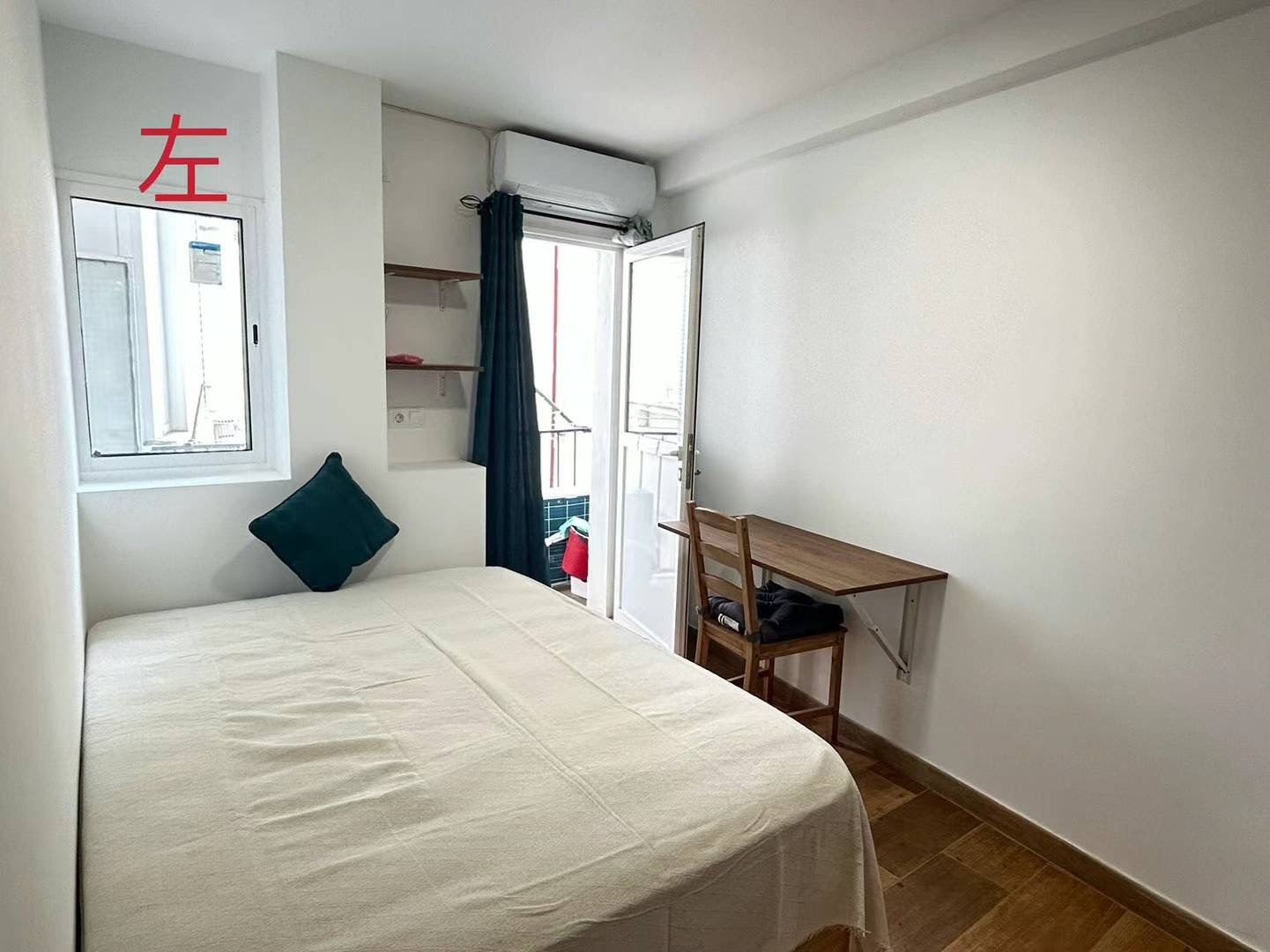Piso en venta en Madrid (2)