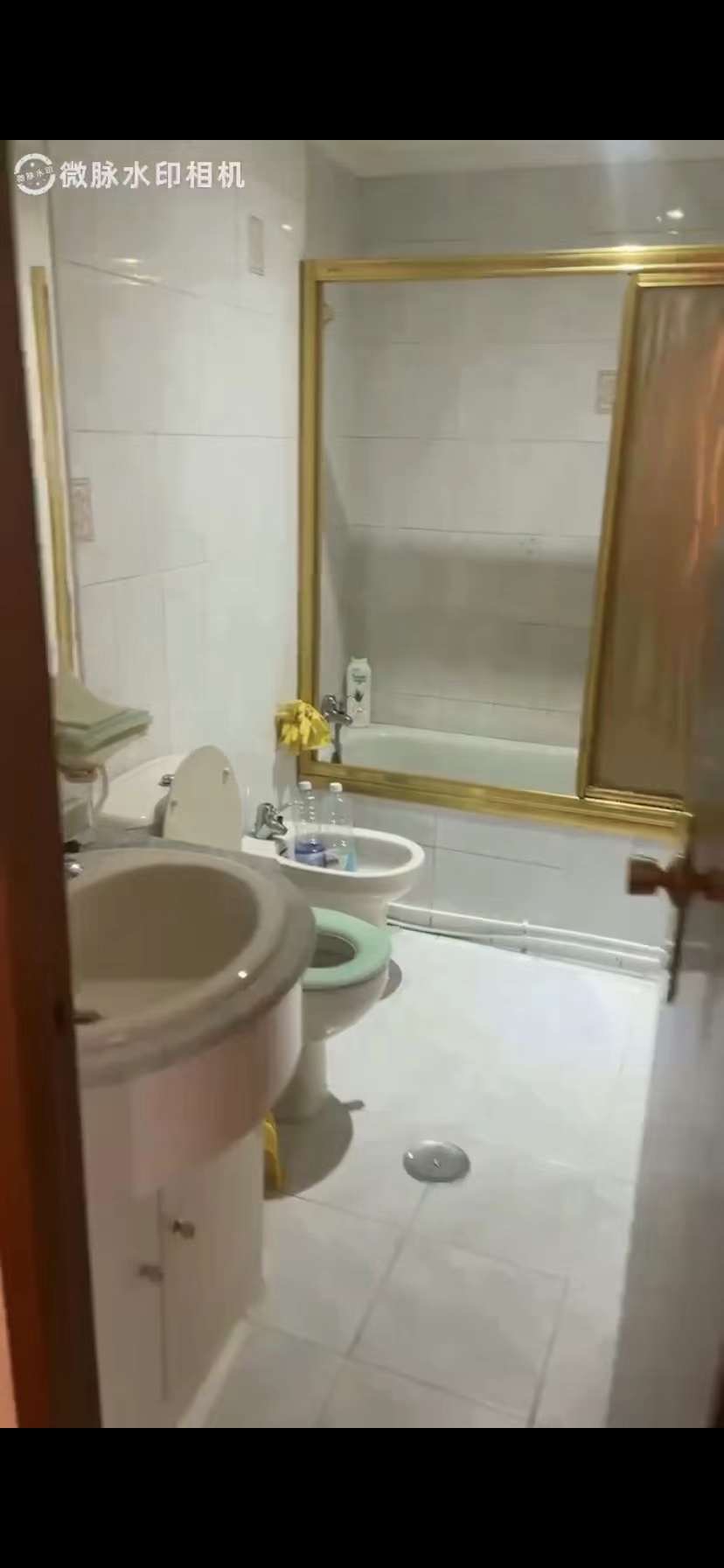 Habitacion en Madrid (2)