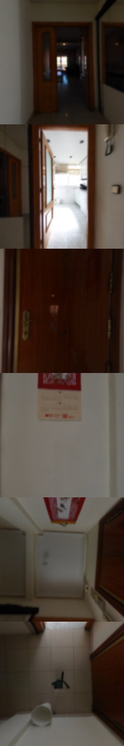Entrada