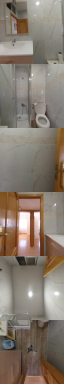 baño