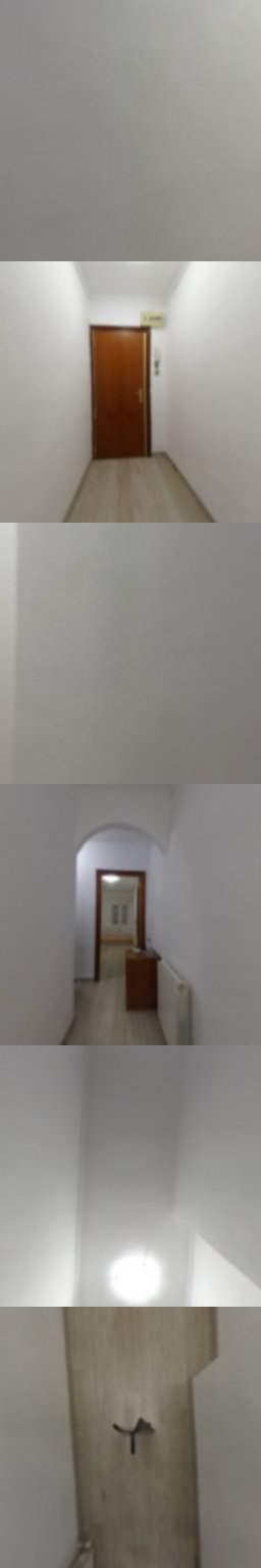 entrada