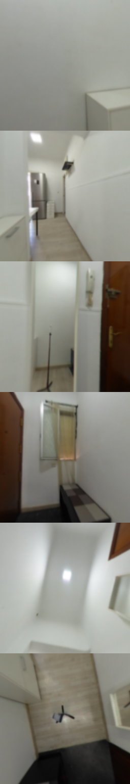 entrada