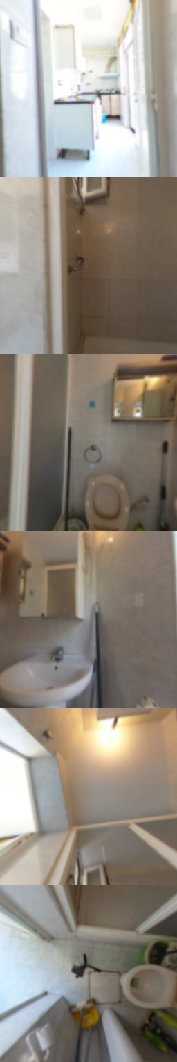 baño