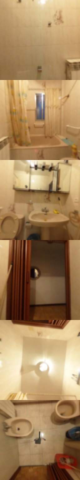 baño