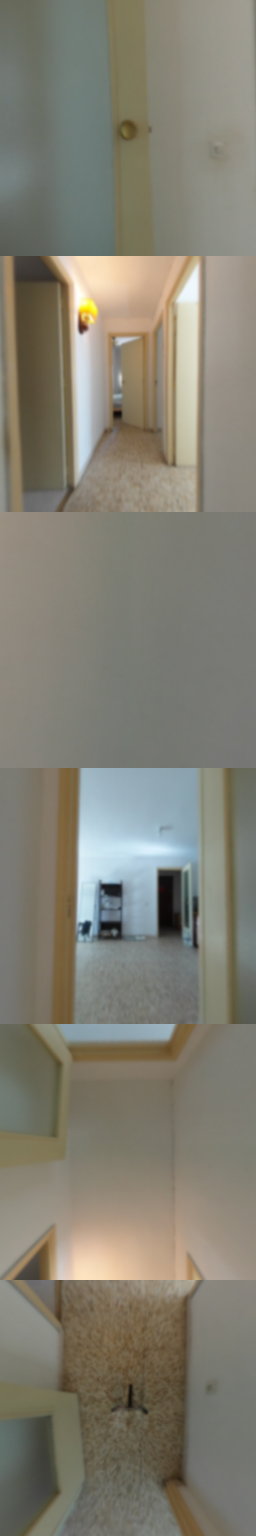 pasillo