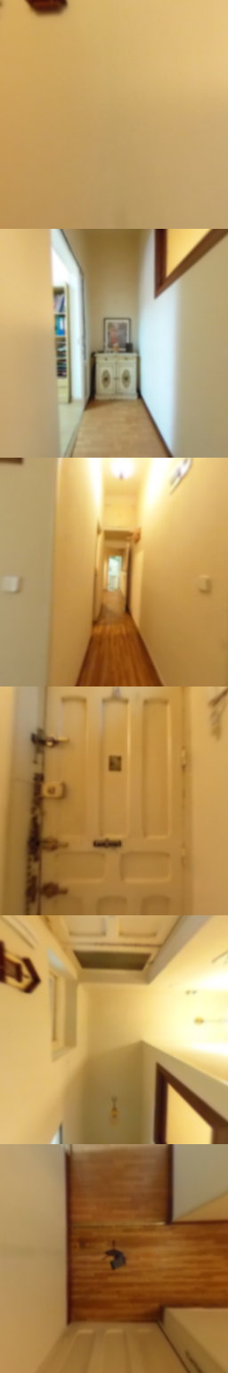 Entrada