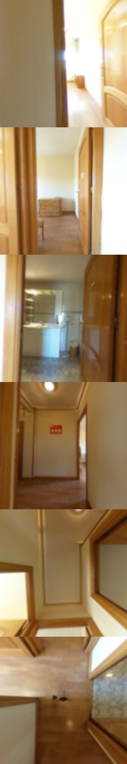Pasillo