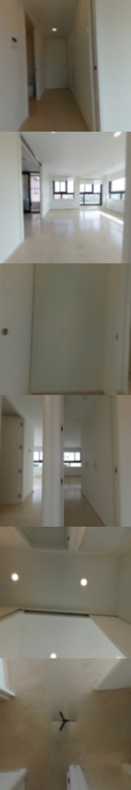 Pasillo