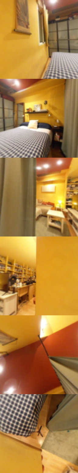 Dormitorio
