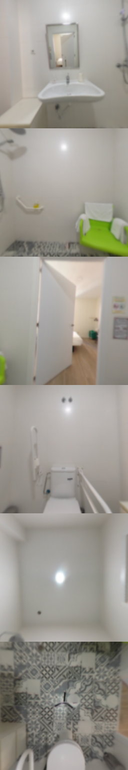 Baño Galdós