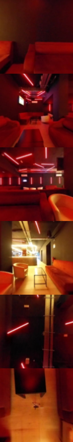 Sala 7