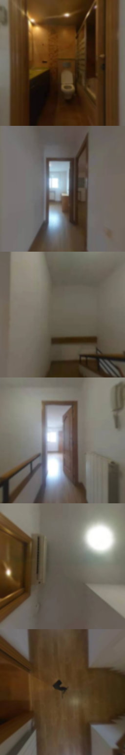 Pasillo